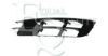 EQUAL QUALITY G1580 Radiator Grille